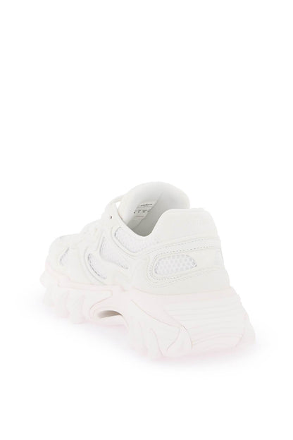 B-east Leather And Mesh Sneakers  - White