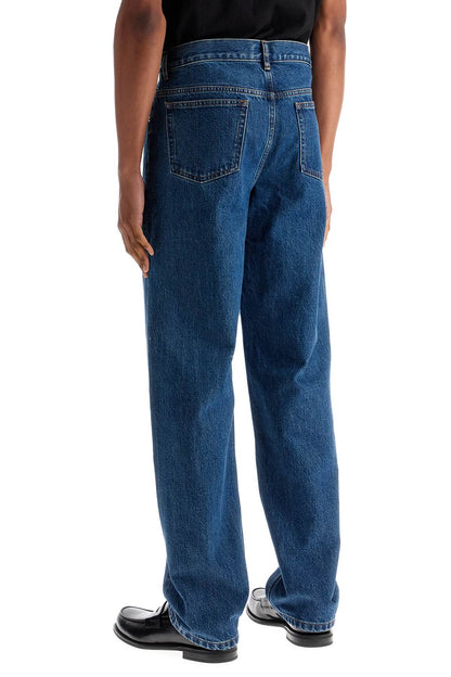 Organic Cotton Indigo Blue Wide Leg Jeans  - Blue