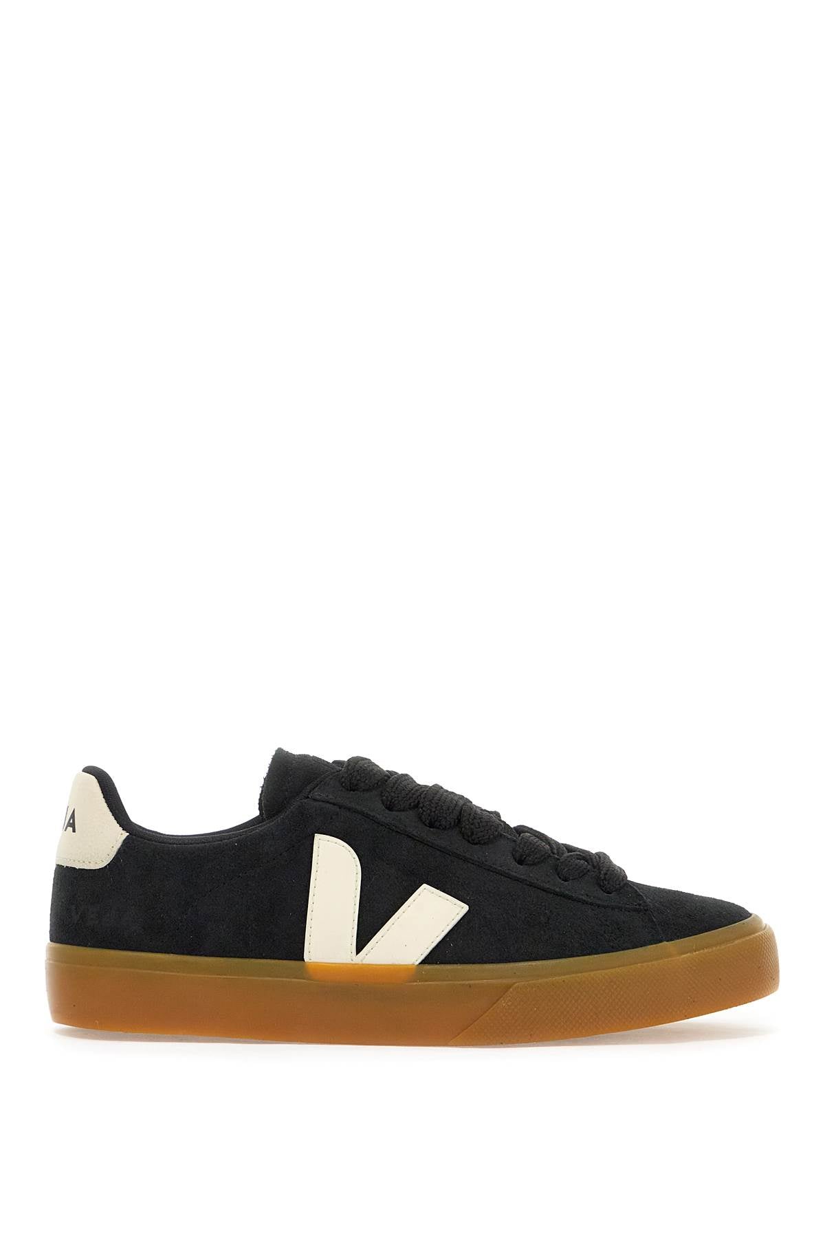 Bold Field Sneakers  - Black