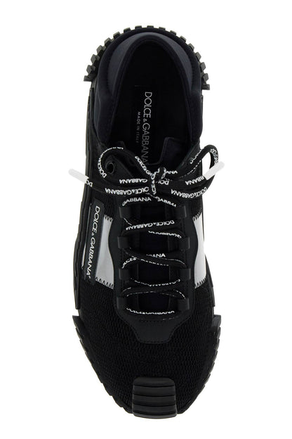 Neoprene Ns1 Sneakers  - Black