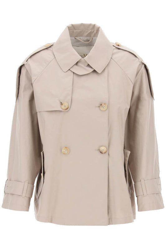 Waterproof Trench Coat  - Beige