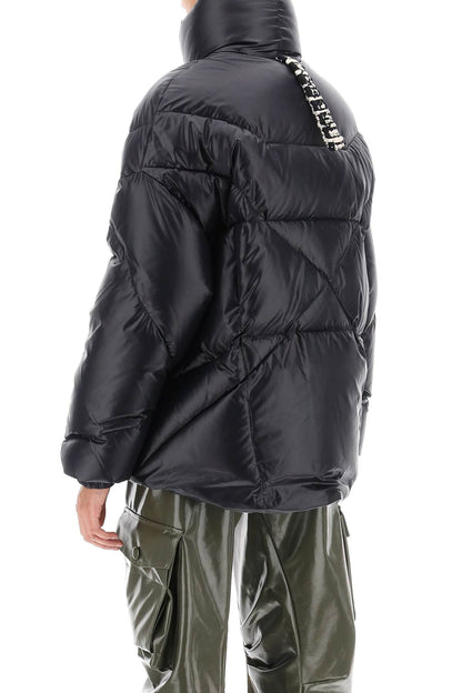 Moon Shiny Short Down Jacket  - Nero