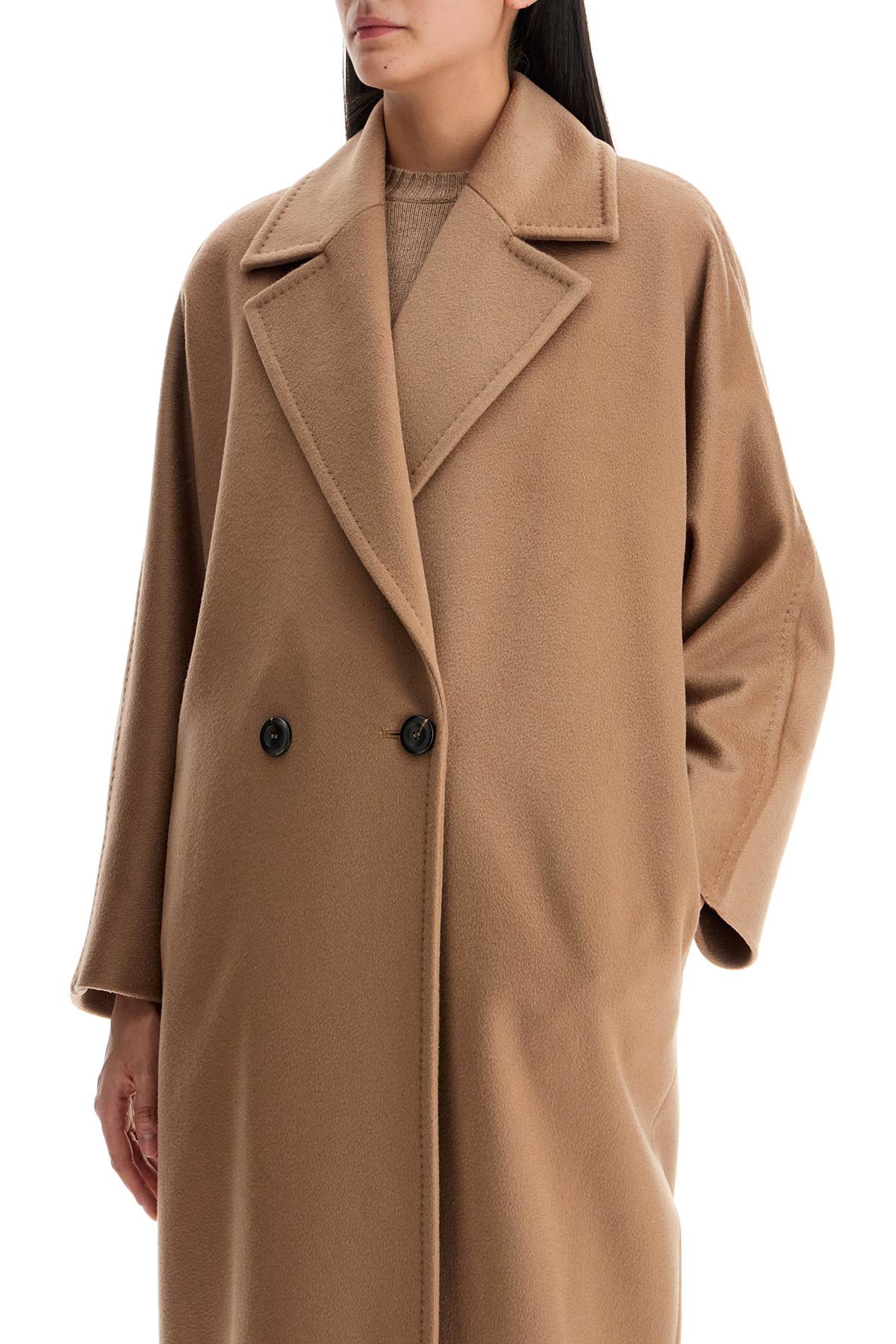 Double-breasted Coat '  - Beige