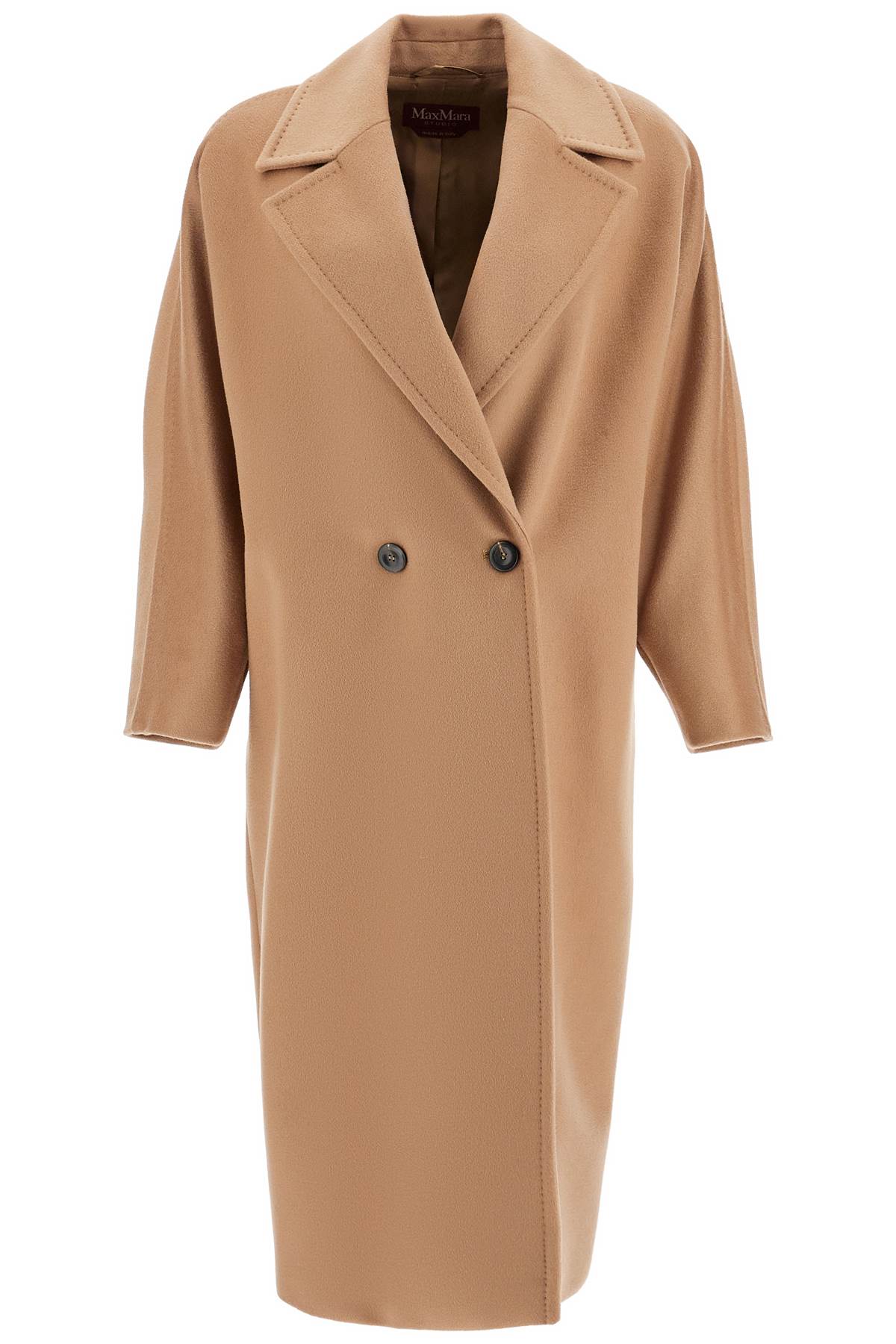 Double-breasted Coat '  - Beige