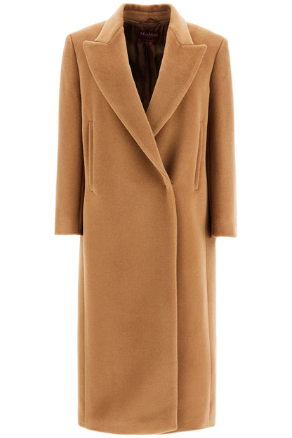 'extreme' Long Straight-cut Coat  - Beige