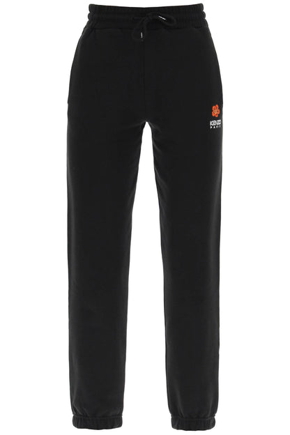 Joggers With Embroidery  - Black