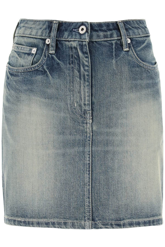 Japanese Denim Mini Skirt  - Beige