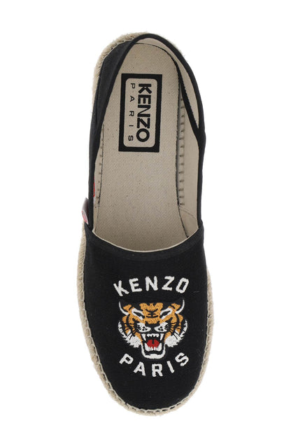 Canvas Espadrilles With Logo Embroidery  - Black