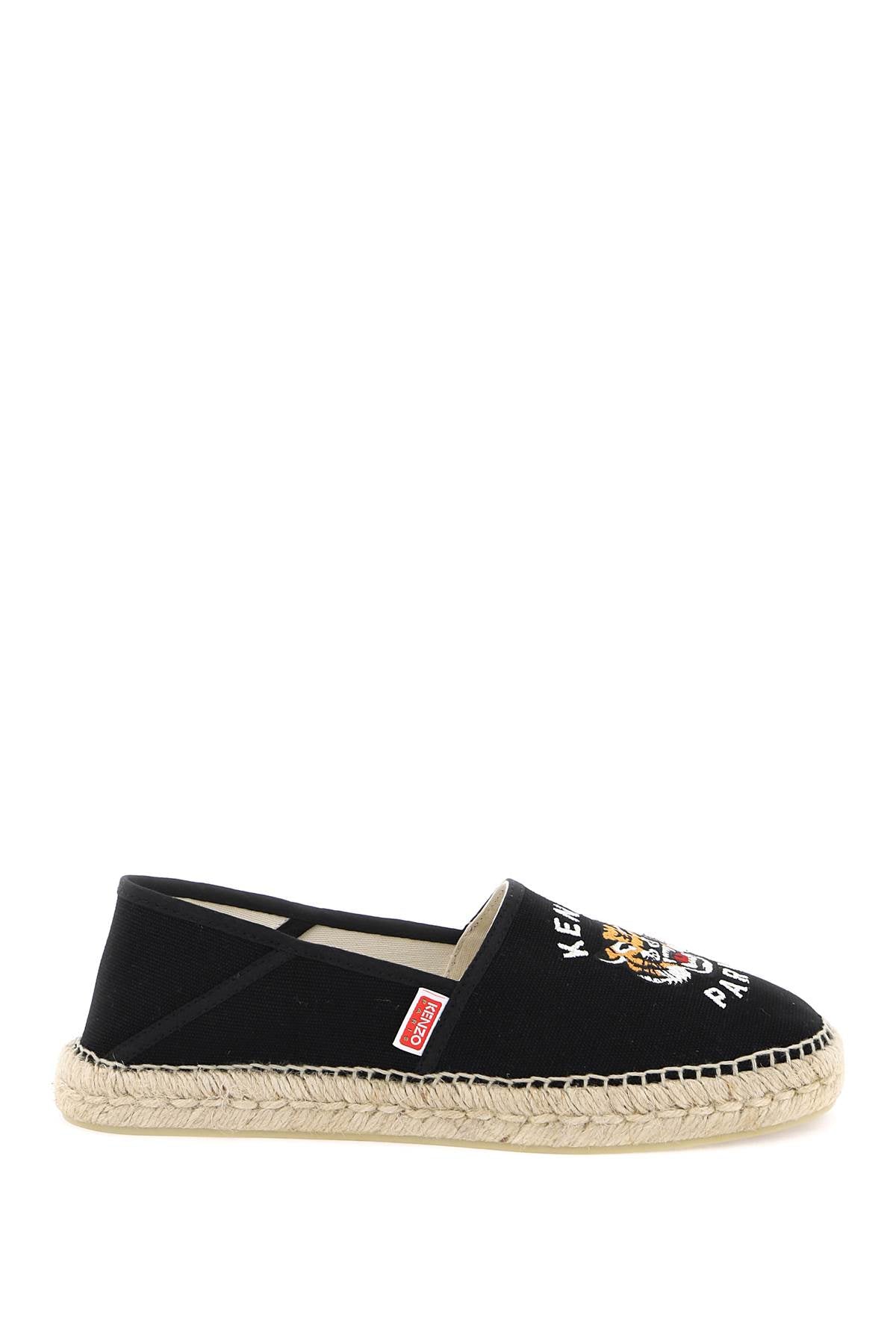 Canvas Espadrilles With Logo Embroidery  - Black