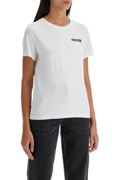 Boke 2.0 T-shirt  - White