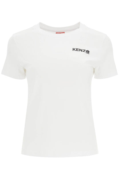 Boke 2.0 T-shirt  - White