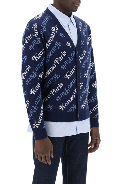 Cardigan With Logo Pattern  - Blue