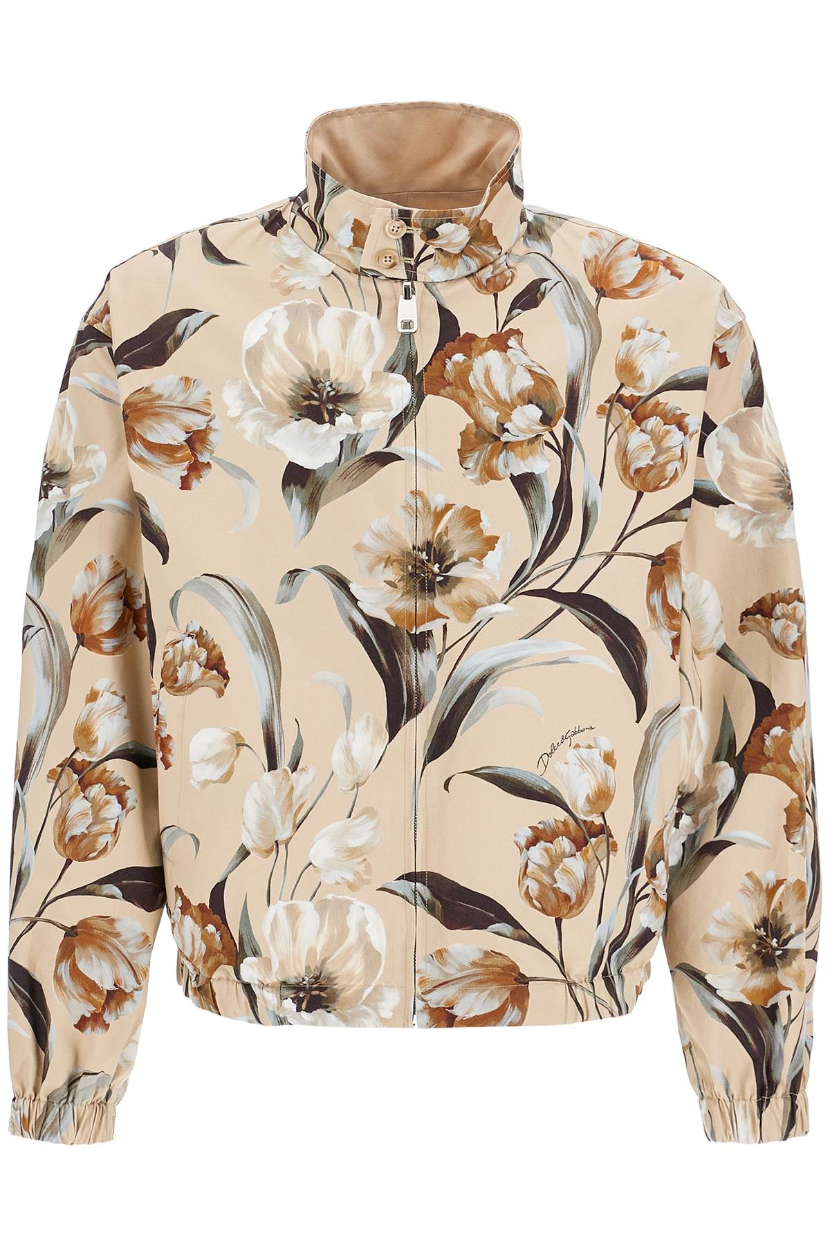 Reversible Floral Print Jacket  - Beige