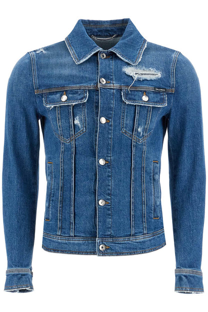 Stretch Denim Jacket  - Blue