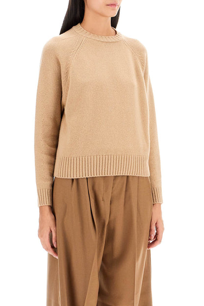 Gabbia Boxy Wool Sweater  - Beige