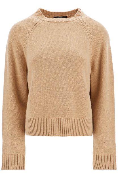 Gabbia Boxy Wool Sweater  - Beige