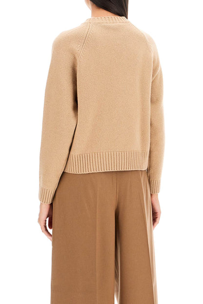 Gabbia Boxy Wool Sweater  - Beige