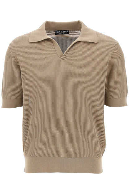 Cotton Ribbed Perforated Polo Shirt  - Beige