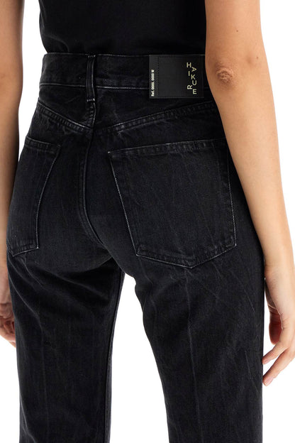 Floral Bootcut Jeans  - Black