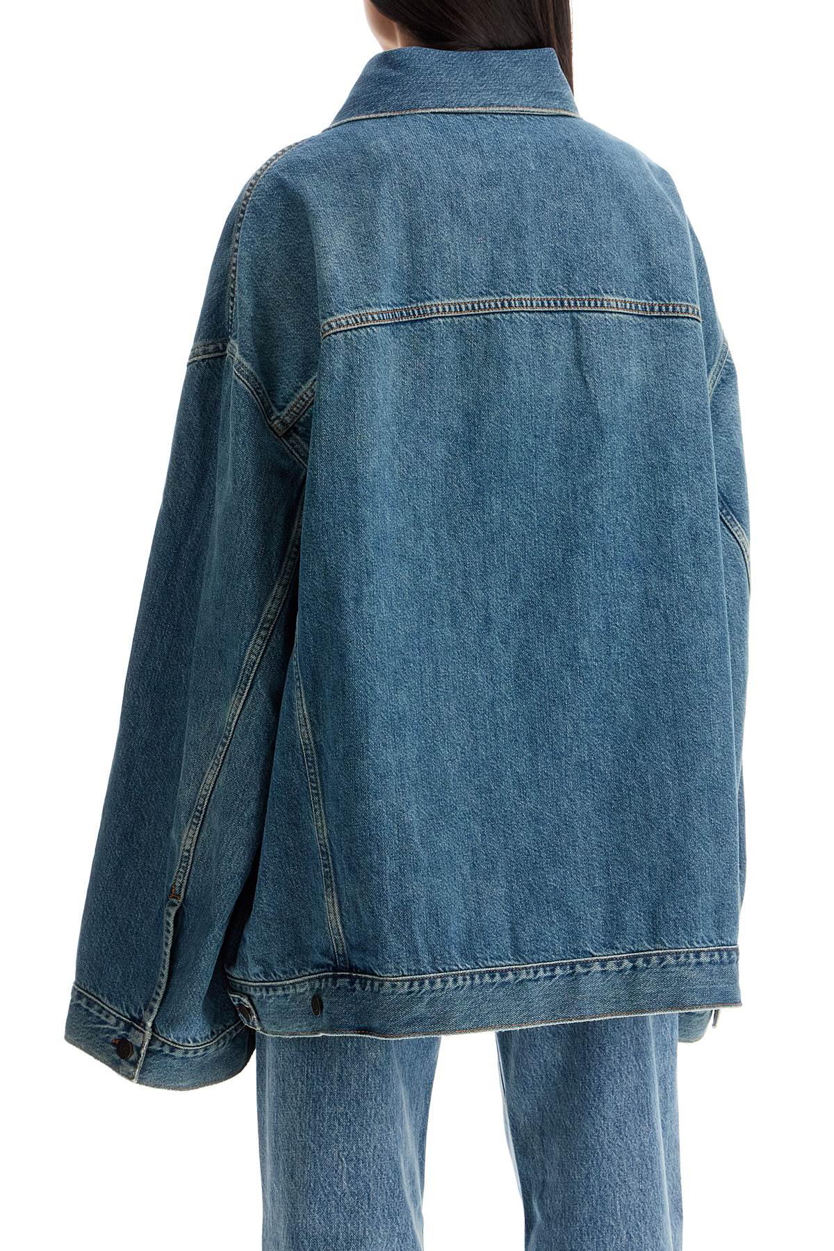 "janet's Oversized Denim Jacket  - Blue