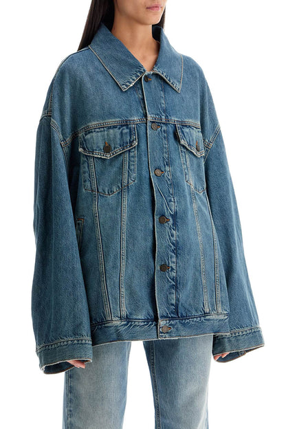 "janet's Oversized Denim Jacket  - Blue