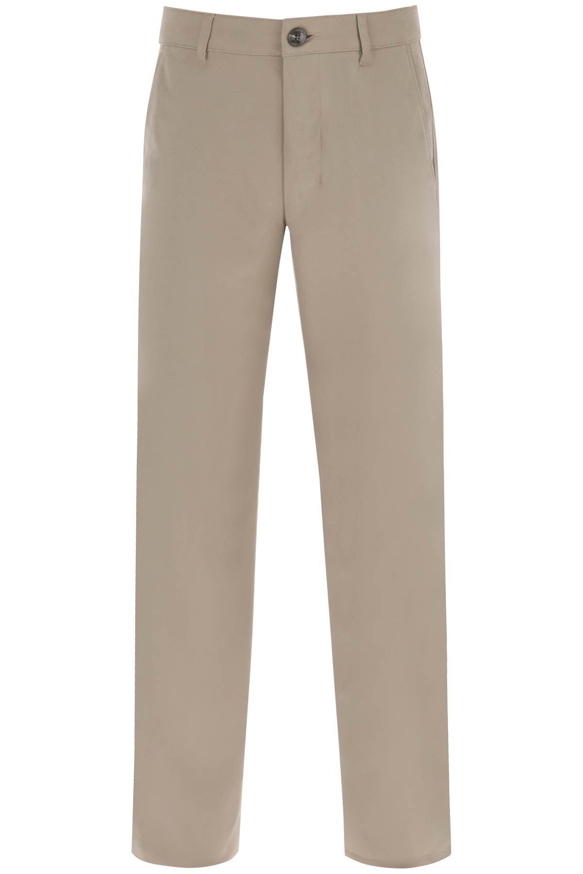 Cotton Chino Pants  - Khaki