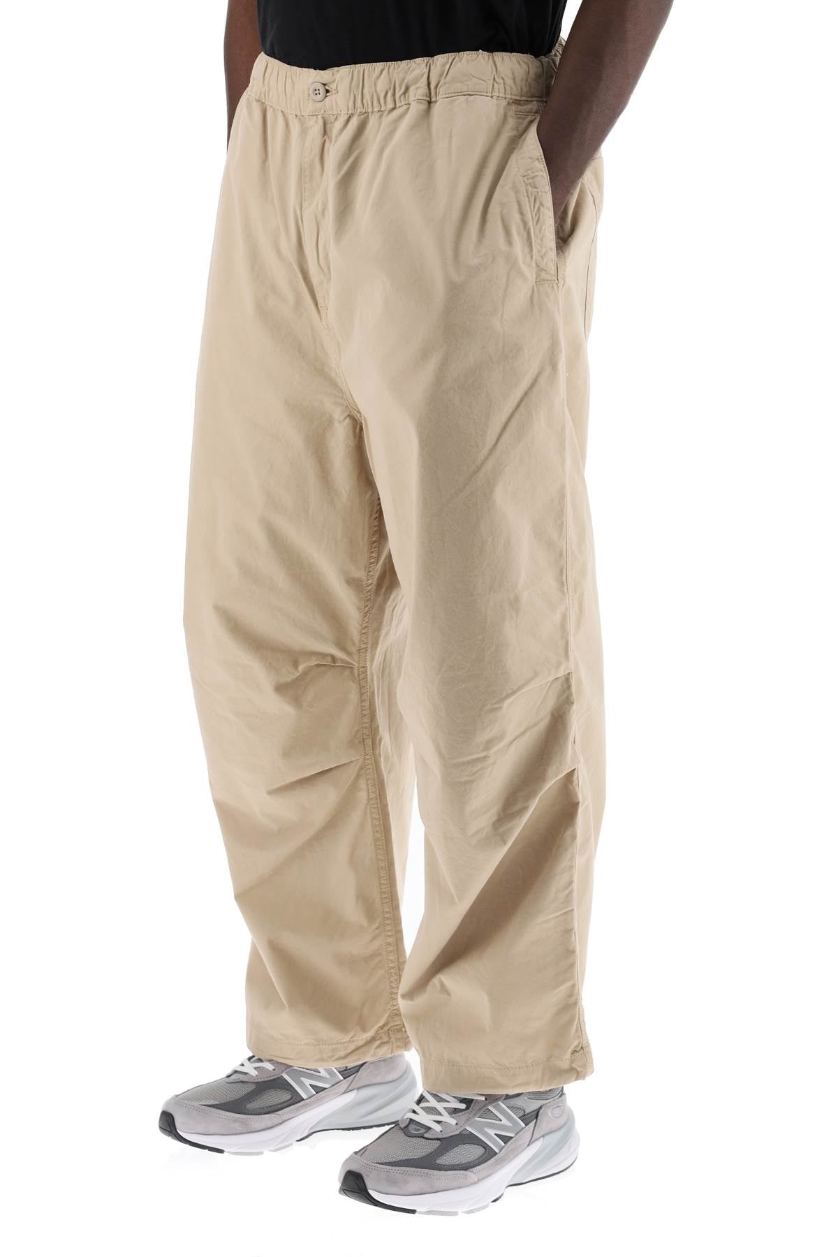 Wide-leg Judd Pants  - Beige