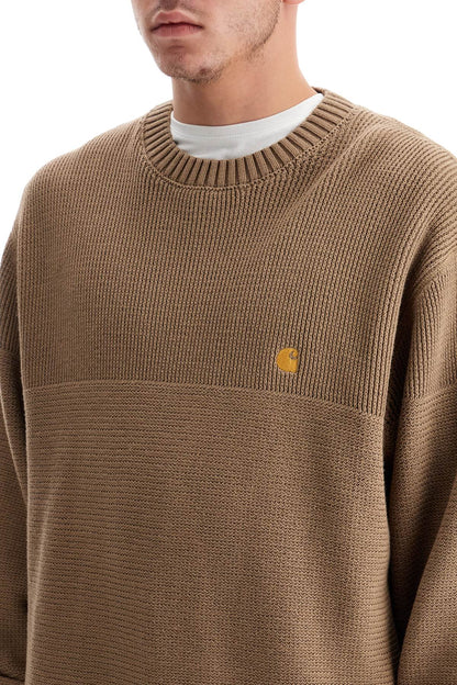 Chane Sweater  - Beige