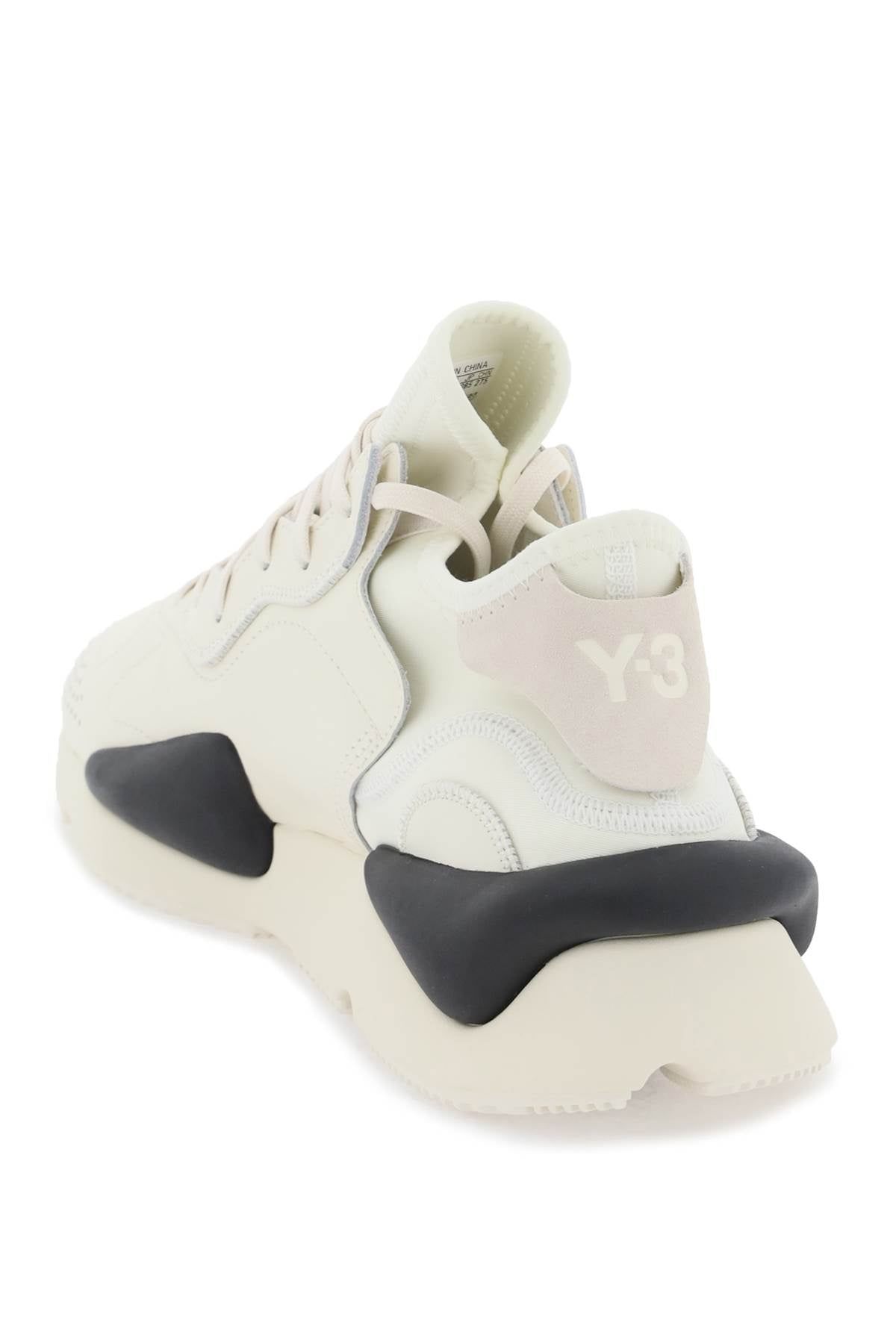 Y-3 Kaiwa Sneakers  - White