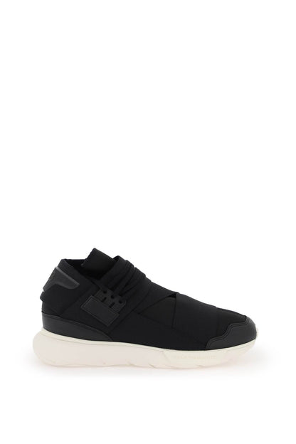 Low Qasa Sneakers  - Black