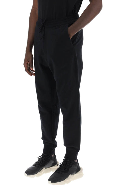 French Terry Cuffed Jogger Pants  - Black