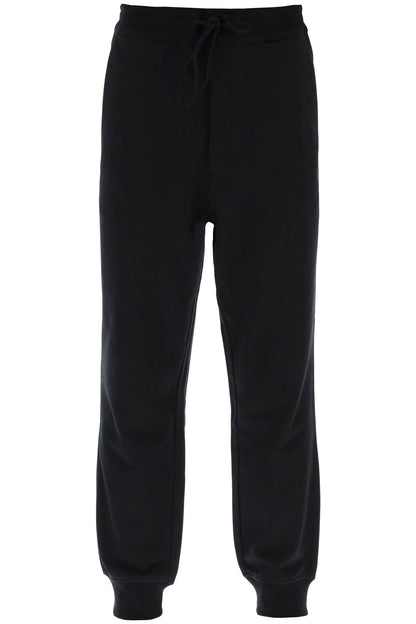 French Terry Cuffed Jogger Pants  - Black