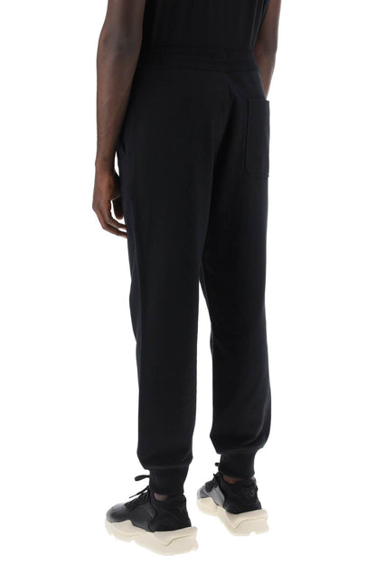 French Terry Cuffed Jogger Pants  - Black