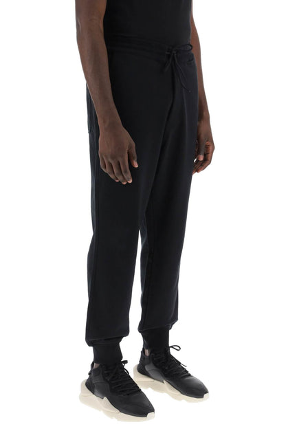 French Terry Cuffed Jogger Pants  - Black