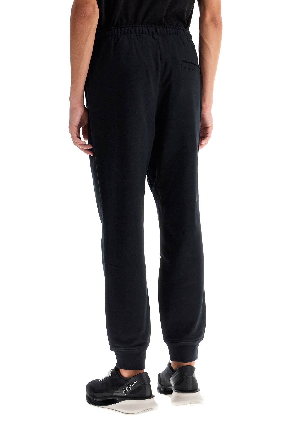 Drawstring Jogger Pants  - Black