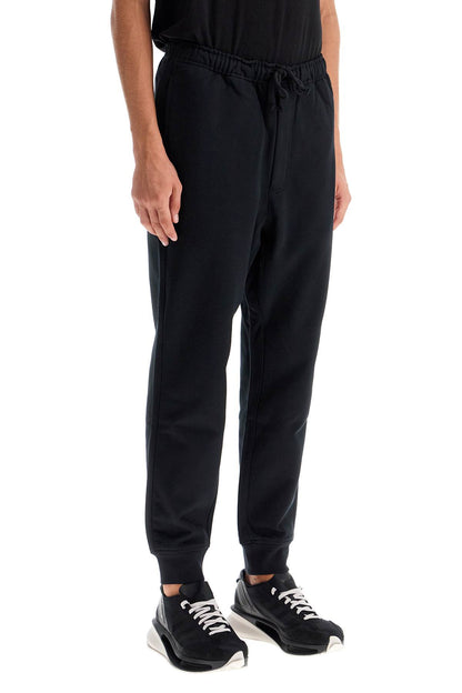 Drawstring Jogger Pants  - Black