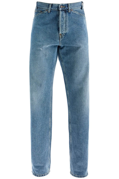 Straight Jeans With Adjustable Waistband  - Blue