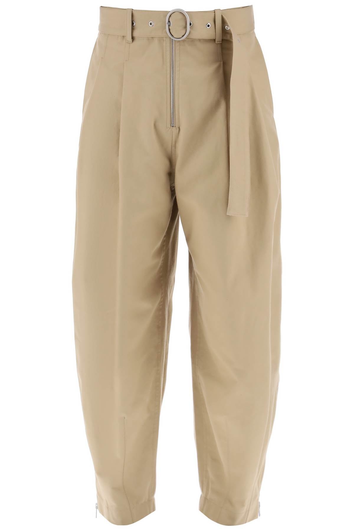 Cotton Pants With Removable Belt  - Beige