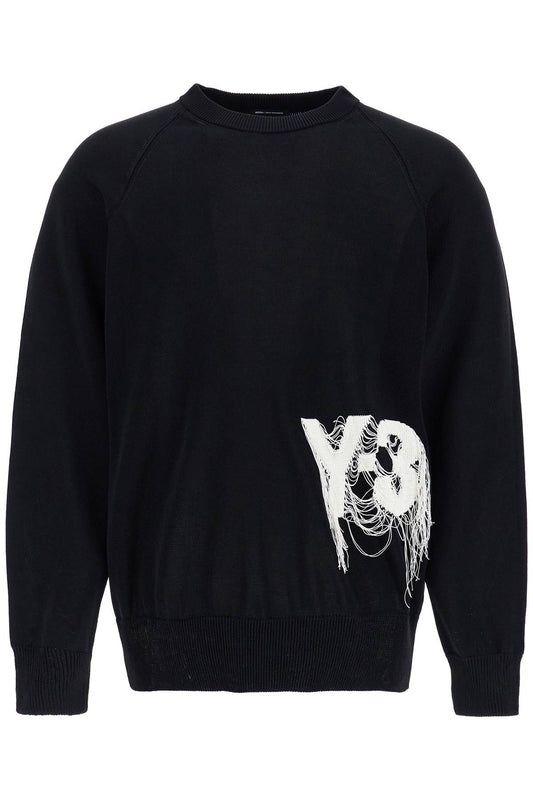 Black Recycled Polyester Sweater With Embroidered Logo  - Black