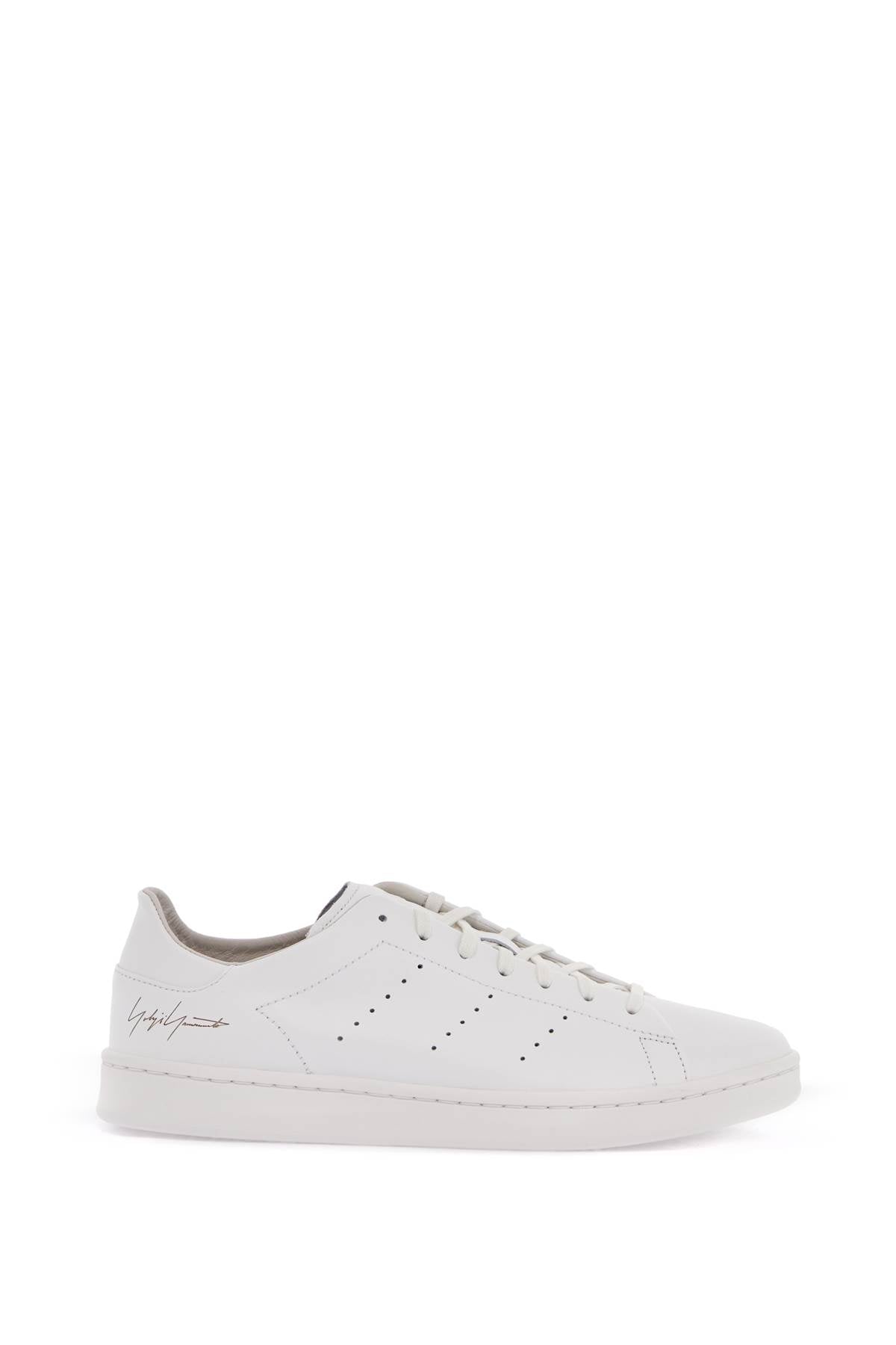 White Leather Sneakers With Minimalist Design  - White