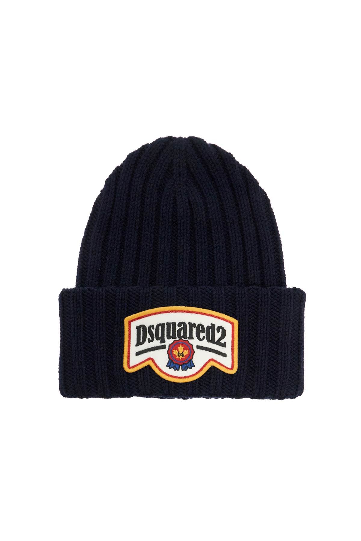 "beanie Hat With Patch Logo  - Blue