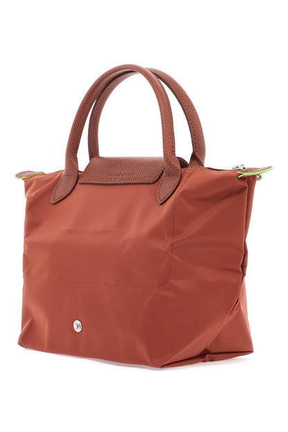 Le Pliage Green S Handbag  - Brown