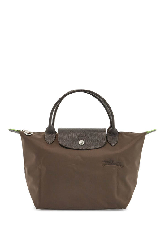 Le Pliage Green S Handbag  - Brown