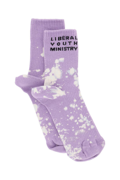 Logo Sport Socks  - Viola