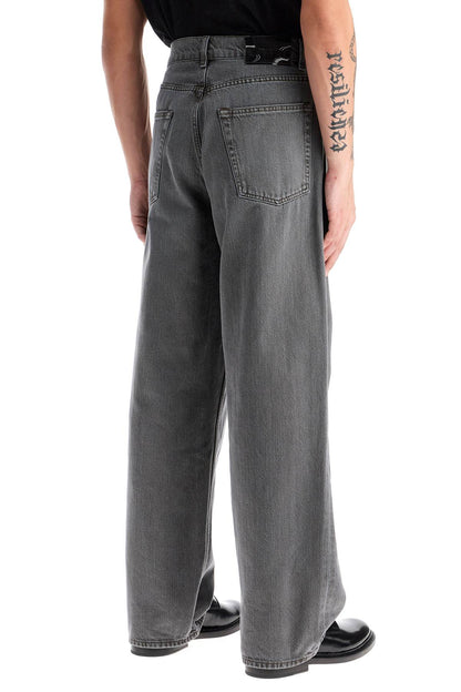 Wide Leg Denim Jeans  - Grey