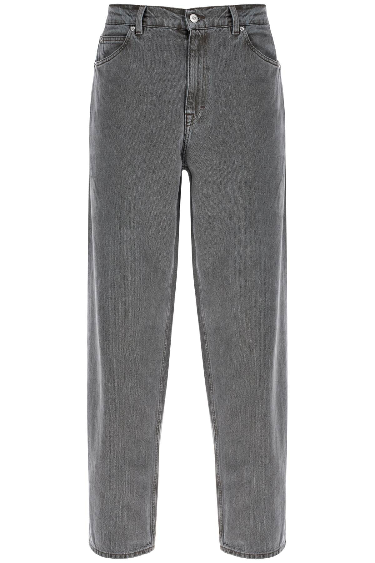 Wide Leg Denim Jeans  - Grey