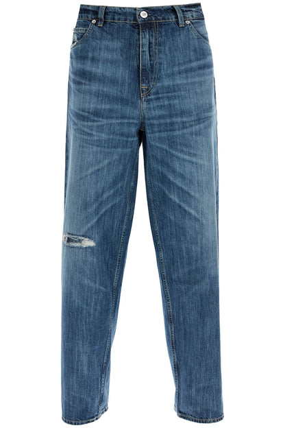 Wide Leg Denim Jeans  - Blue