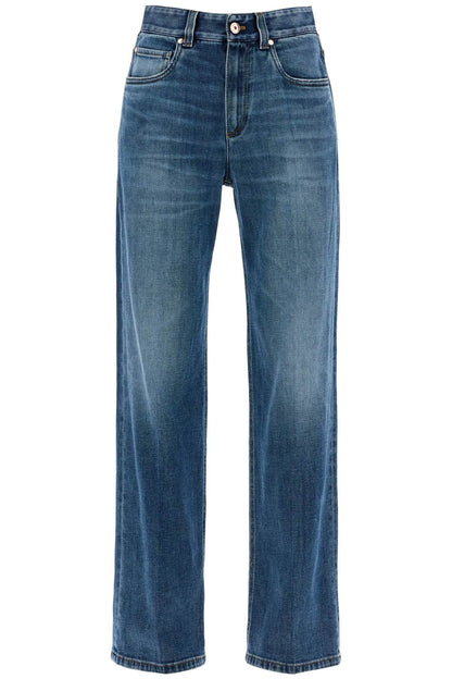 Loose Shiny Tab Jeans With  - Blue