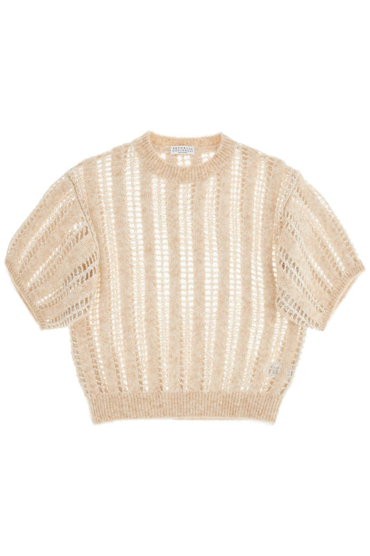 Dazzling Net Short Sleeve Knit  - Beige