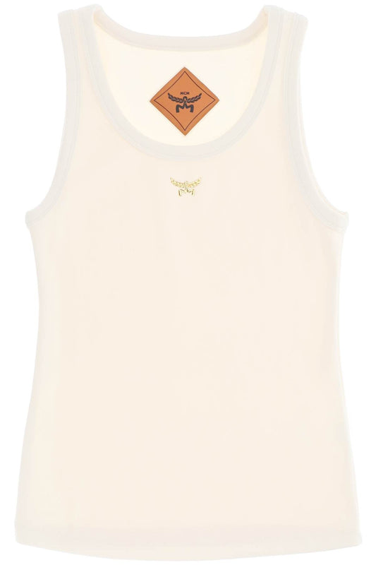 Textured Sleeveless Top With Logo  - White